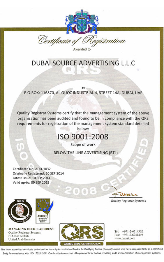 Dubai Source Advertising LLC
